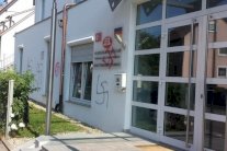 شعارات عنصرية على جدران مسجد في ألمانيا