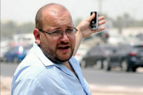 استئناف محاكمة مراسل صحيفة