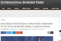 الصحافة العالمية : بندر يدين أوباما عبر إيلاف