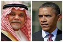 مستشار لأوباما: رسالة بندر لـ إيلاف مثيرة جداً