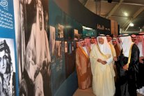 افتتاح معرض