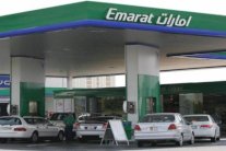 الطاقة الإماراتية تعلن أسعار الوقود الجديدة