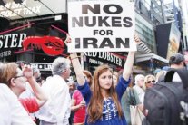 إيران غير ملزمة بكشف الأبعاد العسكرية لنشاطها النووي