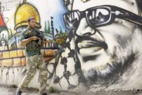 اغتيال قيادي من 