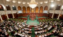 البرلمان التونسي يقر قانونًا جديدًا لمكافحة الإرهاب