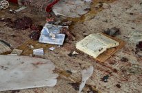 حزب الإصلاح اليمني يدين الإعتداء الإرهابي في السعودية