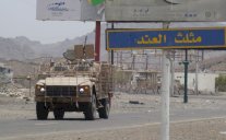 مقتل 3 جنود اماراتيين في اليمن
