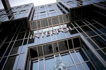  فلسطين تتقدم بطلب انضمام لمنظمة الانتربول