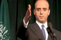 الدوحة تستضيف لقاء سعودياً روسياً أميركياً الإثنين