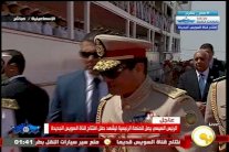 السيسي بزيه العسكري احتفالاً بقناة السويس الجديدة
