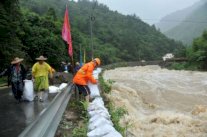 اربعة قتلى في اعصار في تايوان