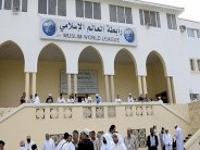 رابطة العالم الاسلامي: تصريحات المالكي تغذي الارهاب