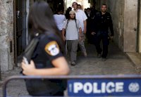 اسرائيل تتهم اثنين بالإلتحاق بتنظيم 