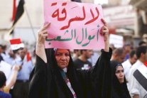 العبادي يقرر منع المسؤولين المتهمين بالفساد من السفر