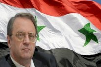 روسيا تستعد لـ