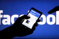 فايسبوك يدخل عالم الأخبار عبر تطبيق جديد