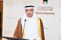 الغانم: الكويت عصية على الإرهاب بعزيمة أبنائها