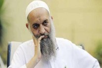 مصر: أوراق 10 إسلاميين بين أيدي المفتي للبت بإعدامهم