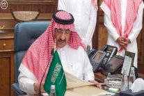 ولي العهد السعودي: سنتصدى بحزم للإرهاب