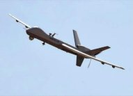 ايران تسقط طائرة من دون طيار