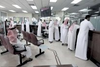 السعودية: مطالب بإلغاء شرط 30% مقابل التمويل العقاري