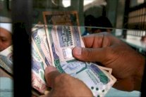 السعودية تنفي وجود مبيعات حكومية لتمويل العجز المالي