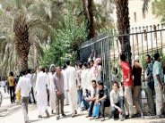 السعودية: انتهاء مهلة تصحيح أوضاع الجالية اليمنية