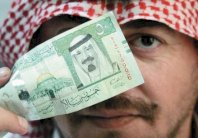 السعودية تؤكد استمرار ارتباط عملتها بالدولار