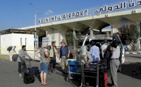 مسؤول يمني يشكر الإمارات على إعادة فتح مطار عدن