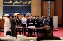 بعثة الامم المتحدة تلتقي ممثلين عن برلمان طرابلس