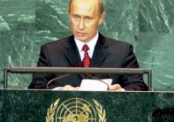 بوتين يقود وفد روسيا لاجتماعات الأمم المتحدة