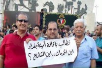 بغداد مكبّ نفايات كبير