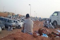 السعودية تقيم مخيم ايواء لـ 3 الاف يمني