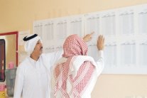 السعودية: بدء تسجيل المرشحين بانتخابات البلدية غدا