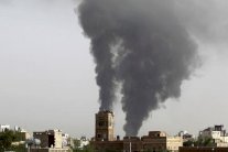 غارات للتحالف على قصر صالح في صنعاء