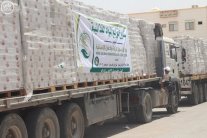 السعودية تبرم ثلاثة برامج تنفيذية أُممية لإغاثة اليمن