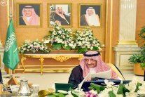 مجلس الوزراء يثني على نجاح القمة السعودية الأميركية