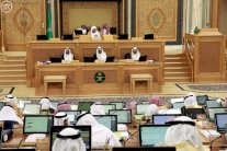 مجلس الشورى السعودي يطالب بإنشاء دور إيقاف للحقوقيين