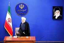 عهد جديد للعلوم في إيران مع رفع العقوبات