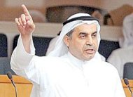 نائب كويتي: بيان السفارة الإيرانية أستفزازي وتحريضي