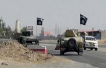 البنتاغون يؤكد استعادة داعش جزءًا من بيجي العراقية