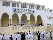 رابطة العالم الاسلامي تدين إصدار ايران فيلم 