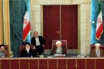 مجلس خبراء القيادة الإيراني يعقد اجتماعه ألـ18