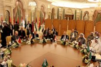 تونس تستضيف القمة الاقتصادية العربية الرابعة