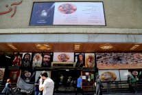 مفتي السعودية: فيلم