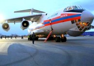 روسيا تطلب توضيحا من بلغاريا حول غلق مجالها الجوي