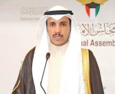 الغانم: لا نواب كويتيين متورطين في الخلية الارهابية