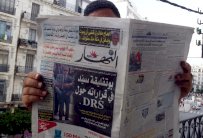 صحف الجزائر: اقالة الجنرال توفيق نهاية حقبة