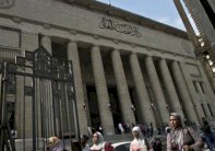 محكمة مصرية تؤيد اعدام 12 خططوا لهجمات لحساب