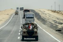 المكسيك: السيّاح قضوا جراء ضربة جوية